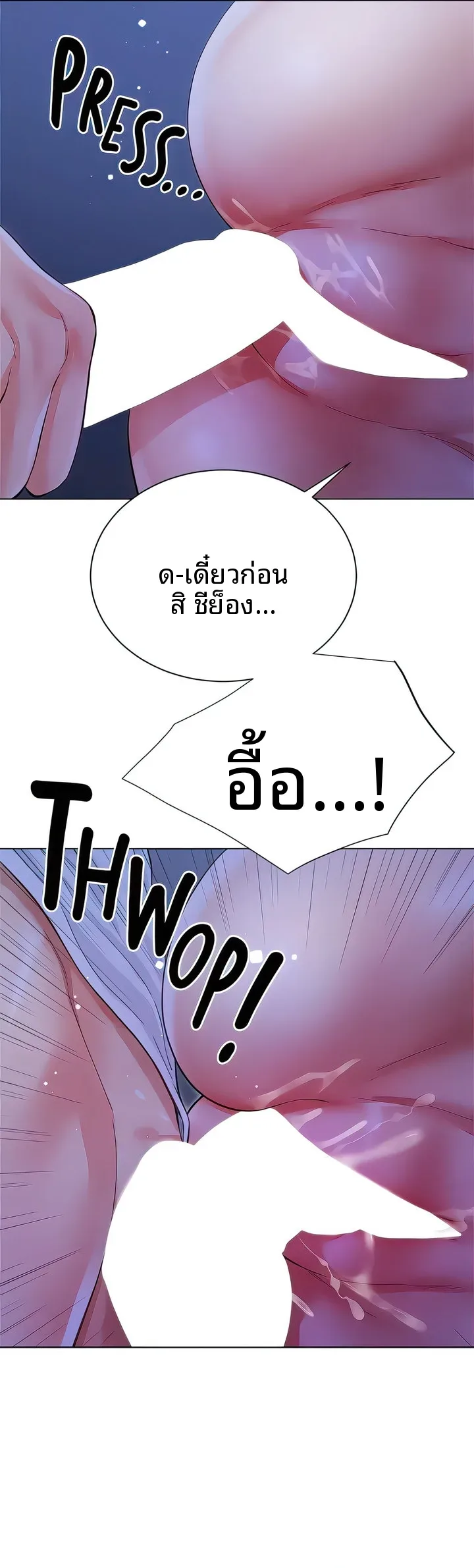 page-30
