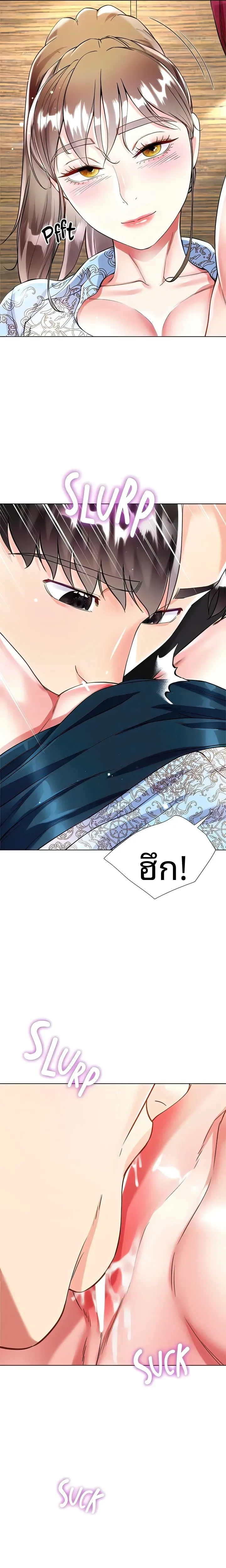 page-11