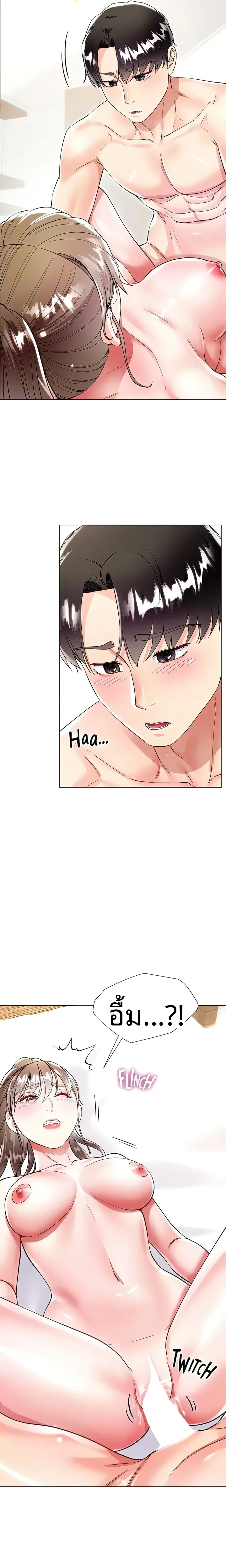 page-21