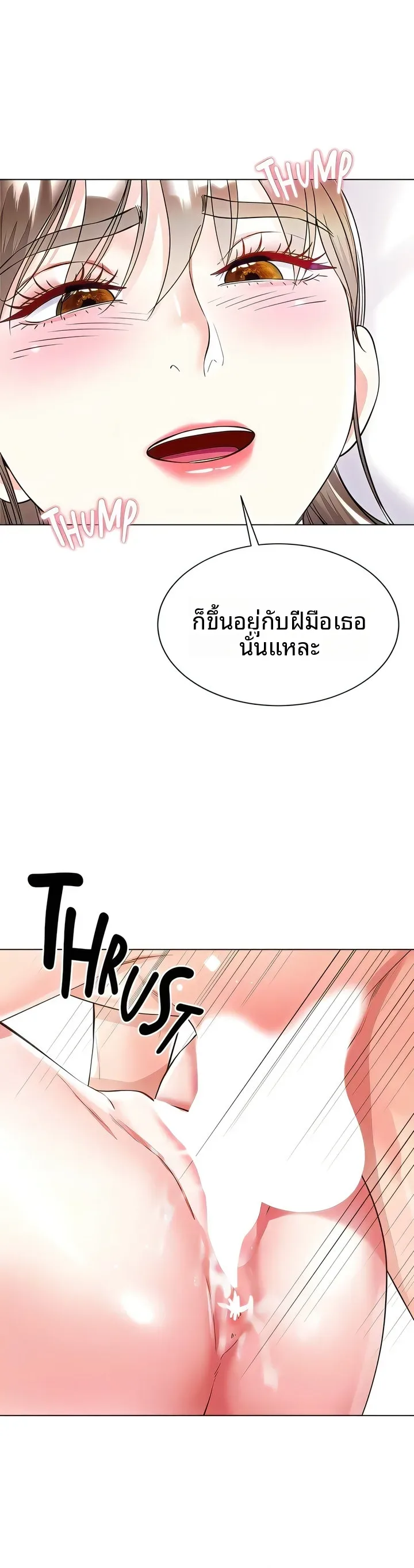 page-22