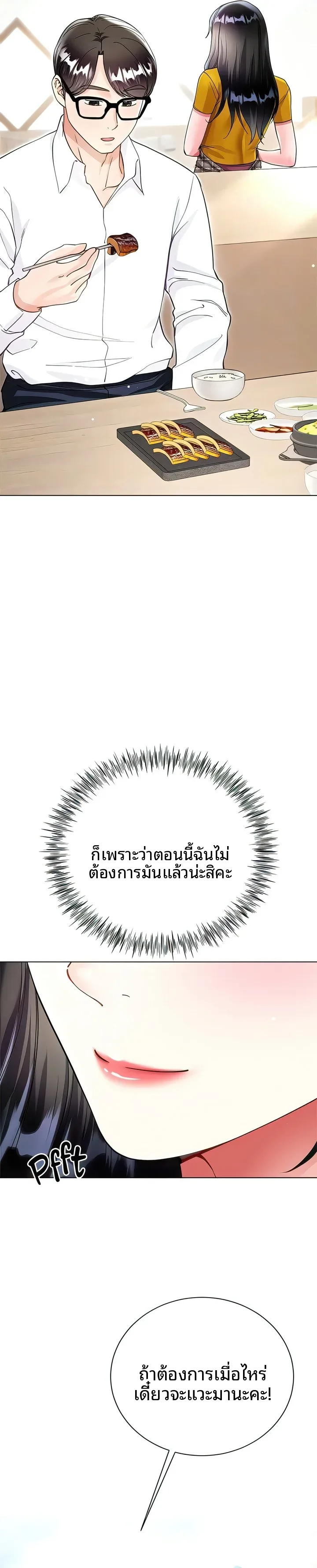 page-22