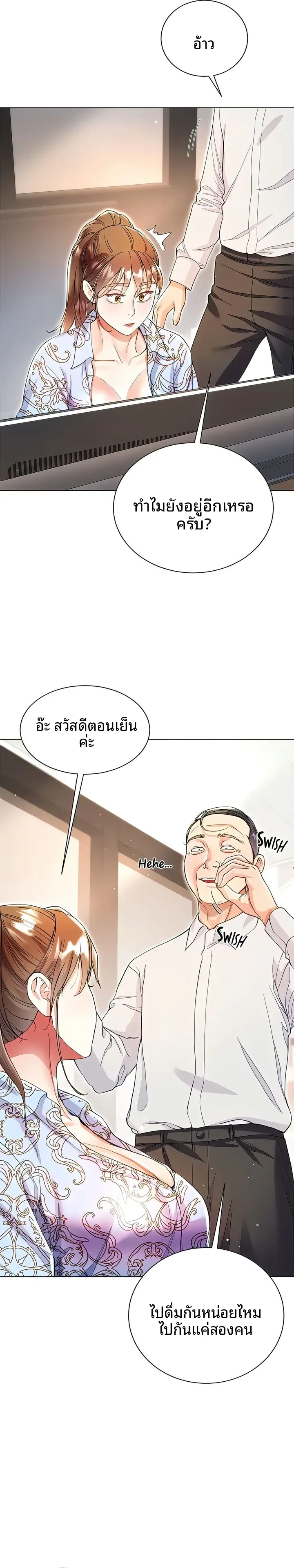 page-15