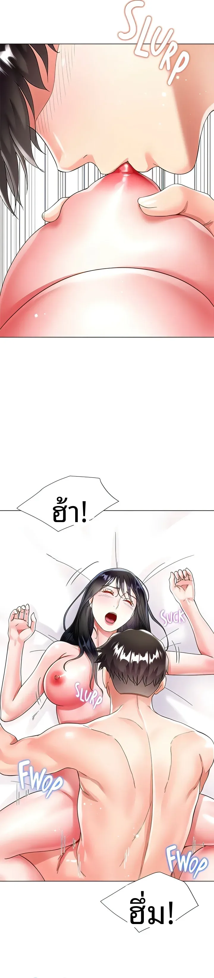page-26