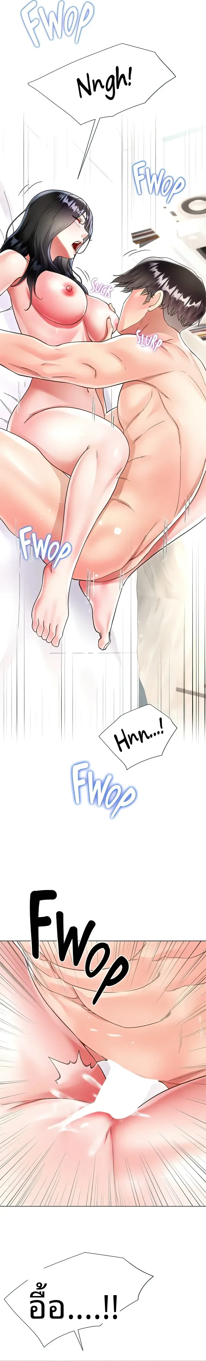 page-27