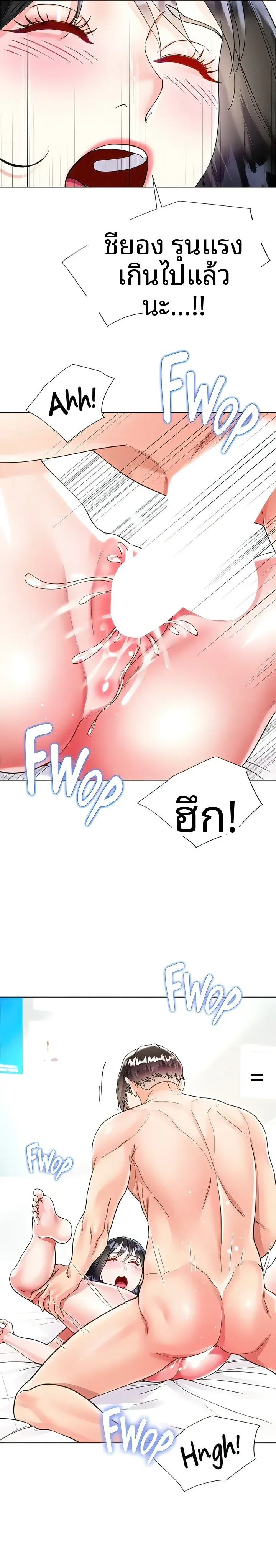 page-28