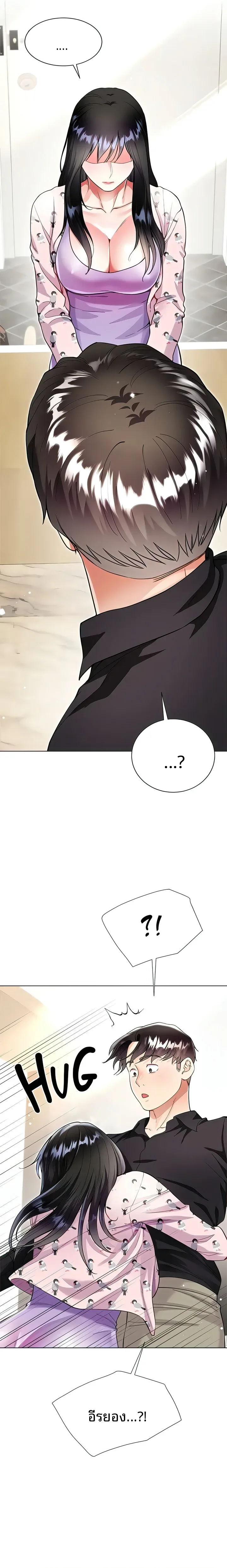 page-30