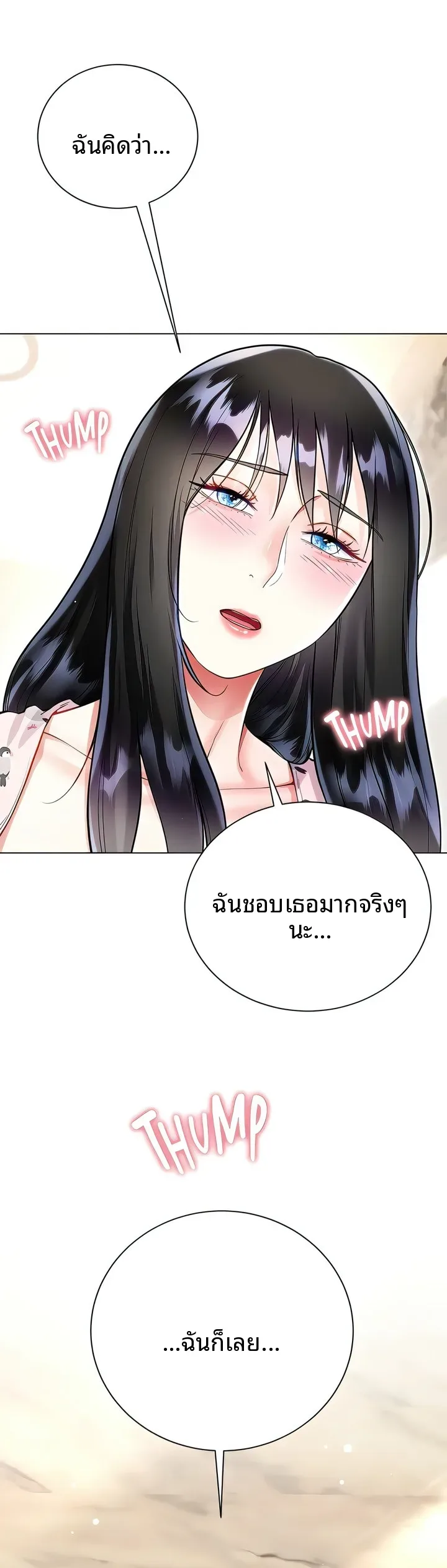 page-32