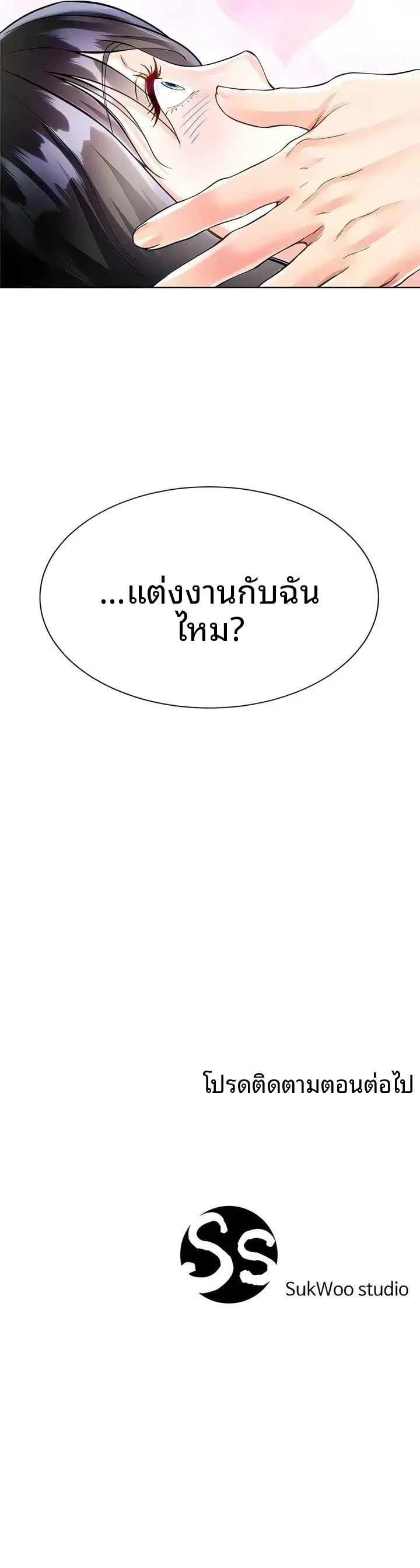 page-35