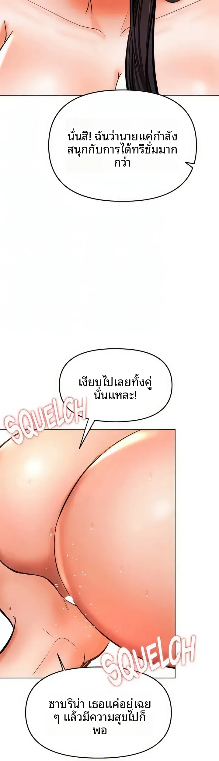 page-15