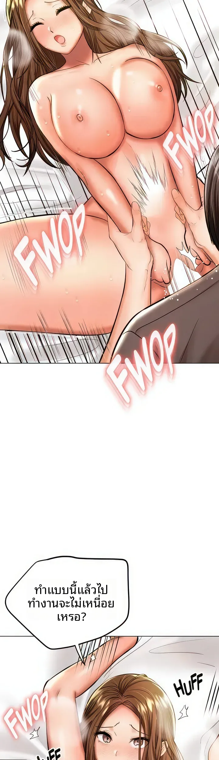 page-16