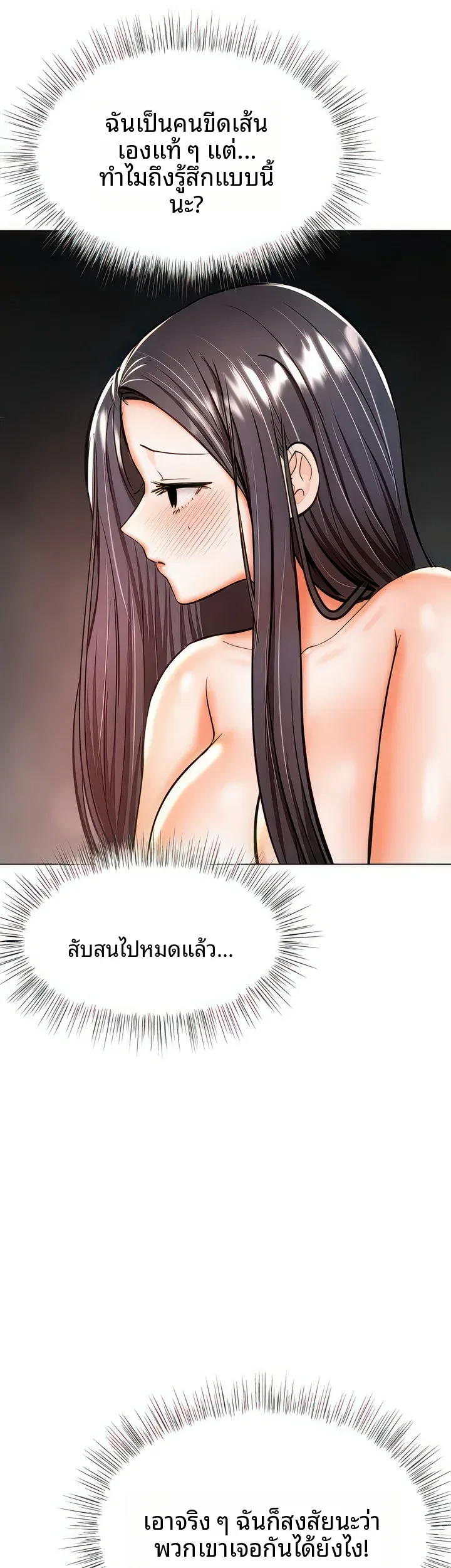 page-26