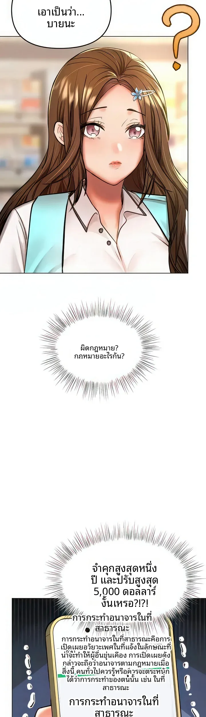 page-15