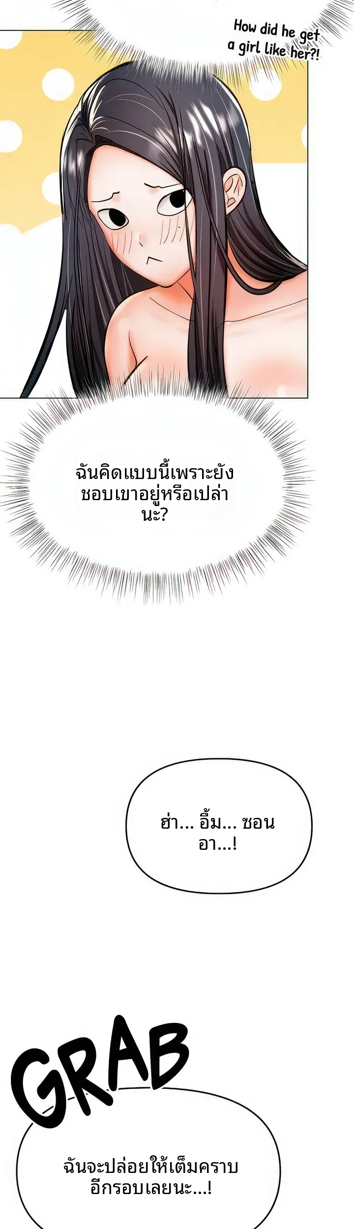 page-27