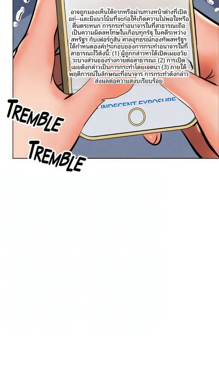 page-16