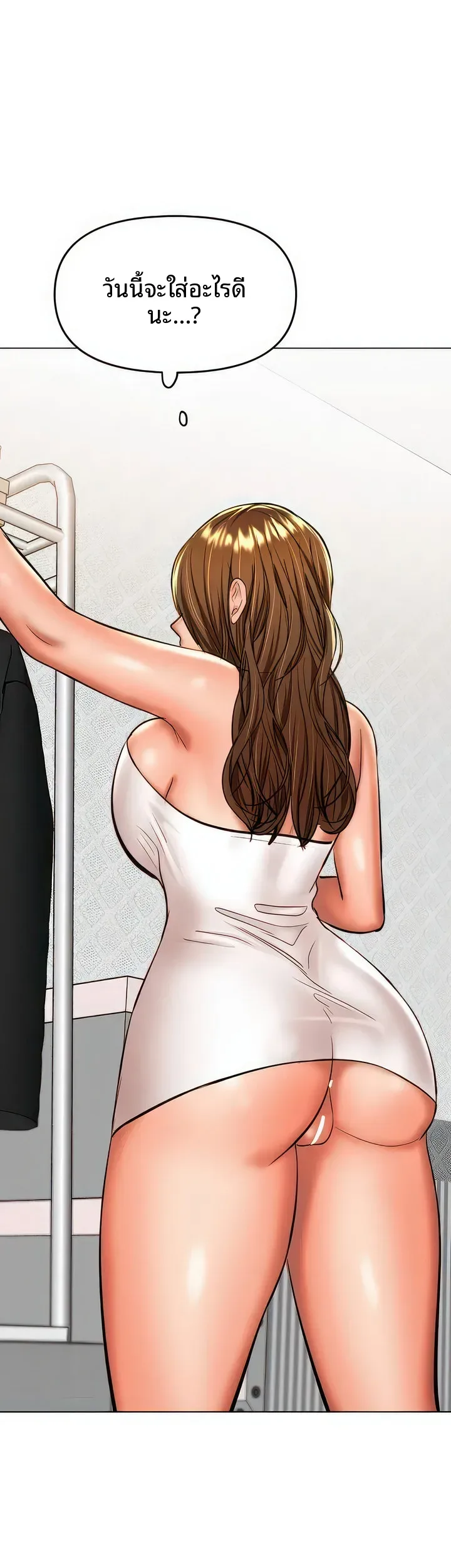 page-26