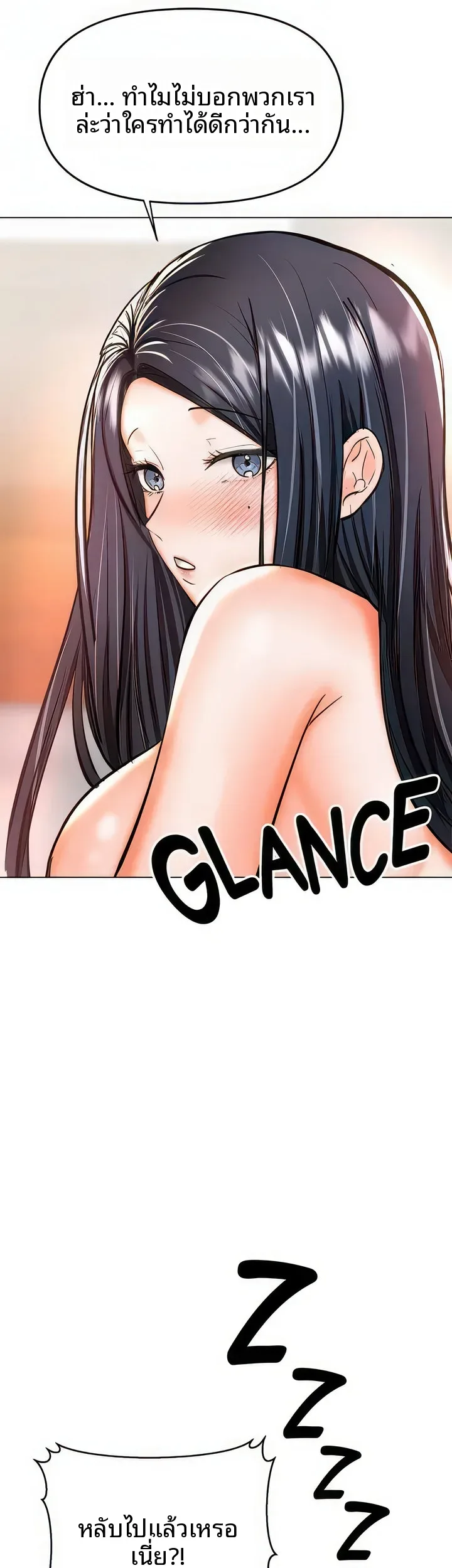 page-29