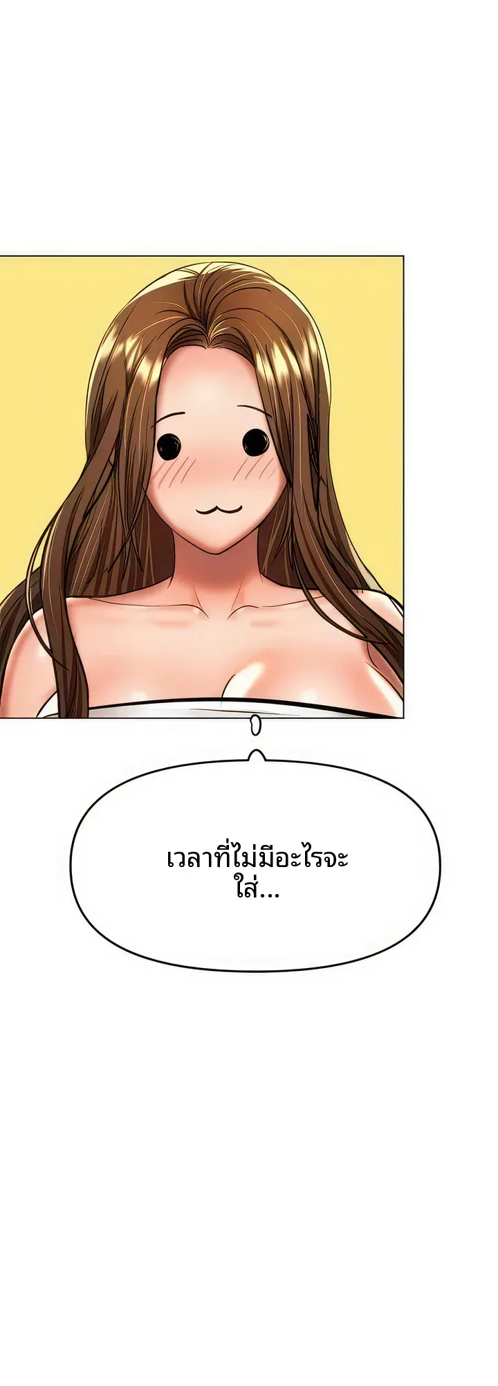 page-27