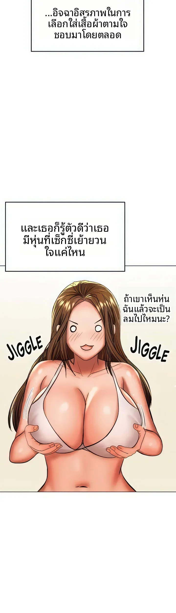 page-30
