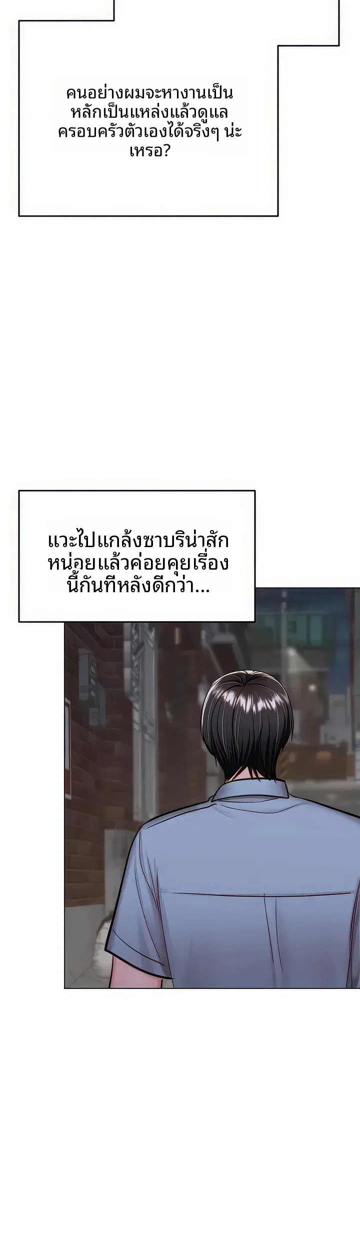 page-22