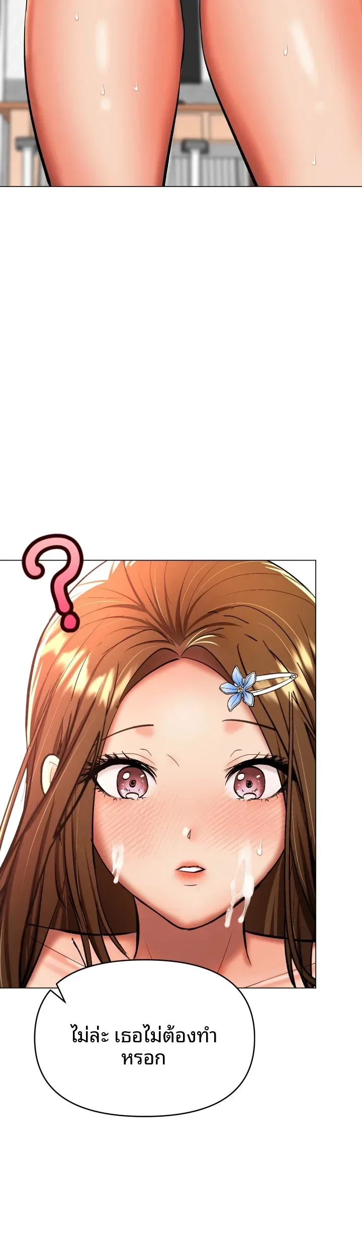 page-19
