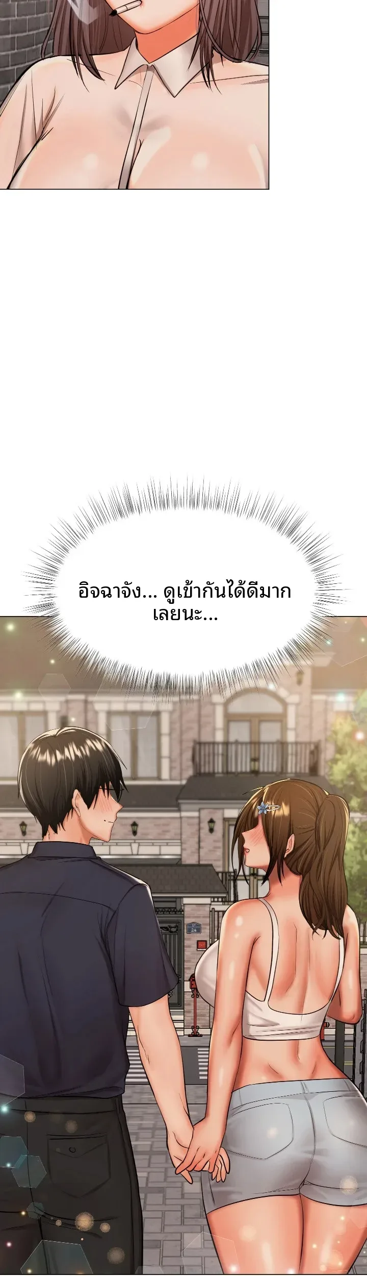 page-13