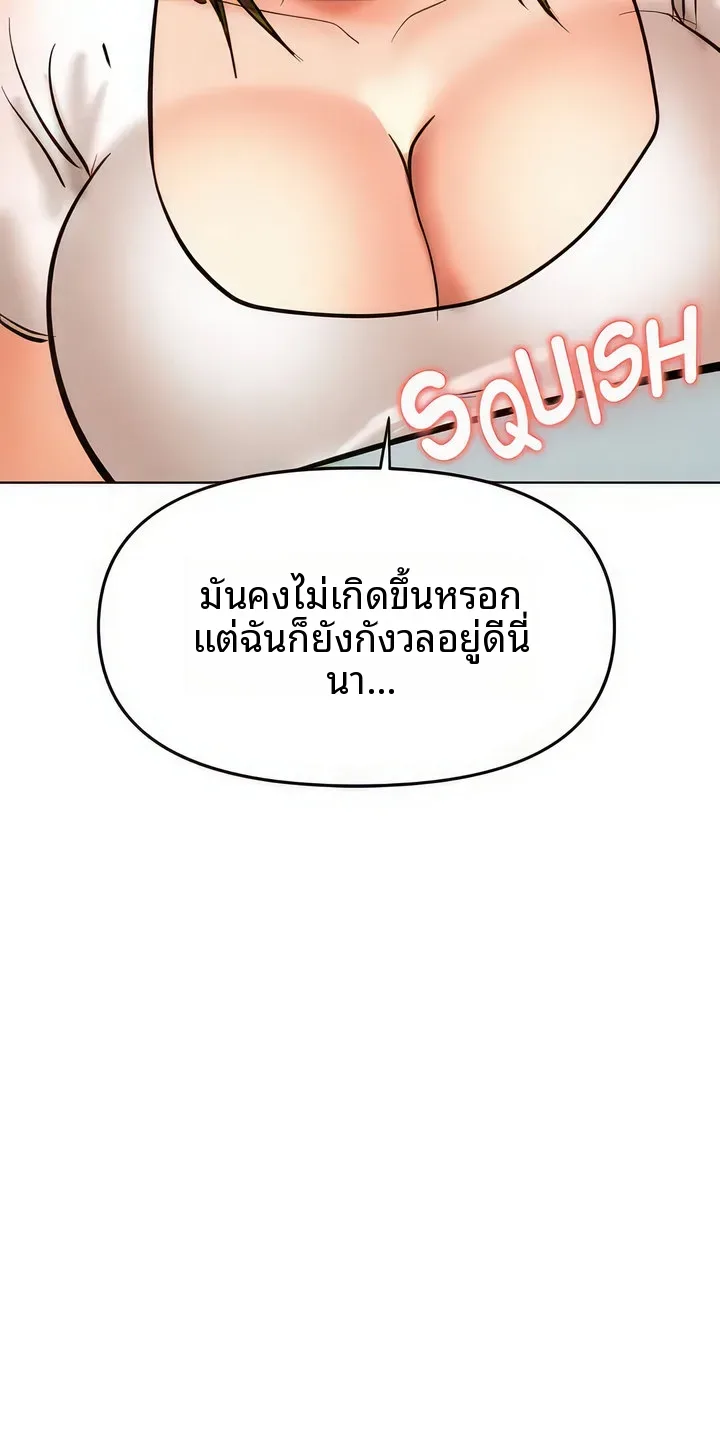 page-27