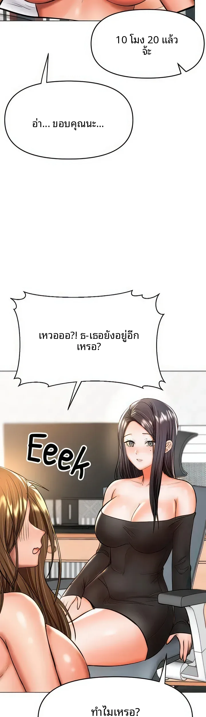 page-40