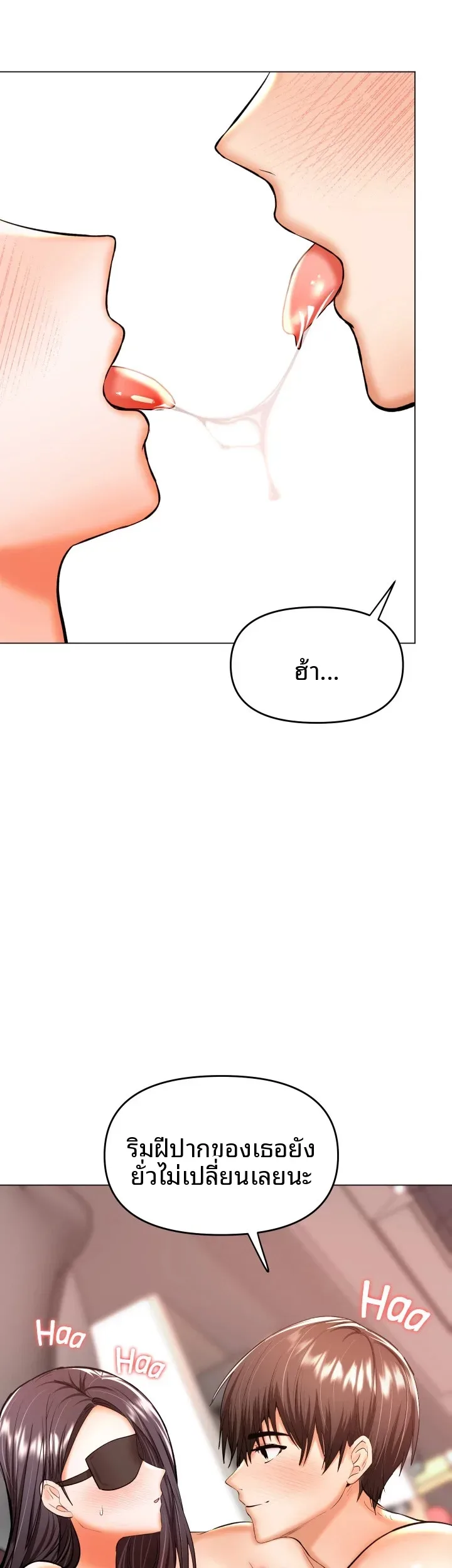 page-10