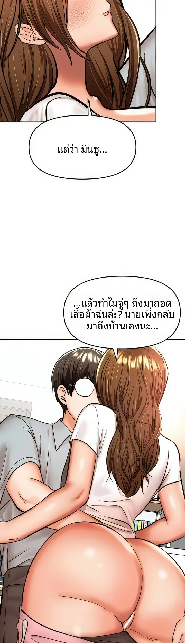 page-30