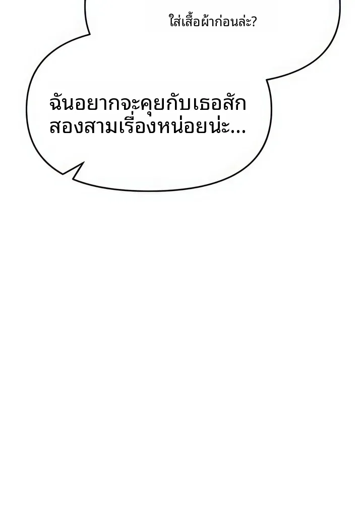 page-42
