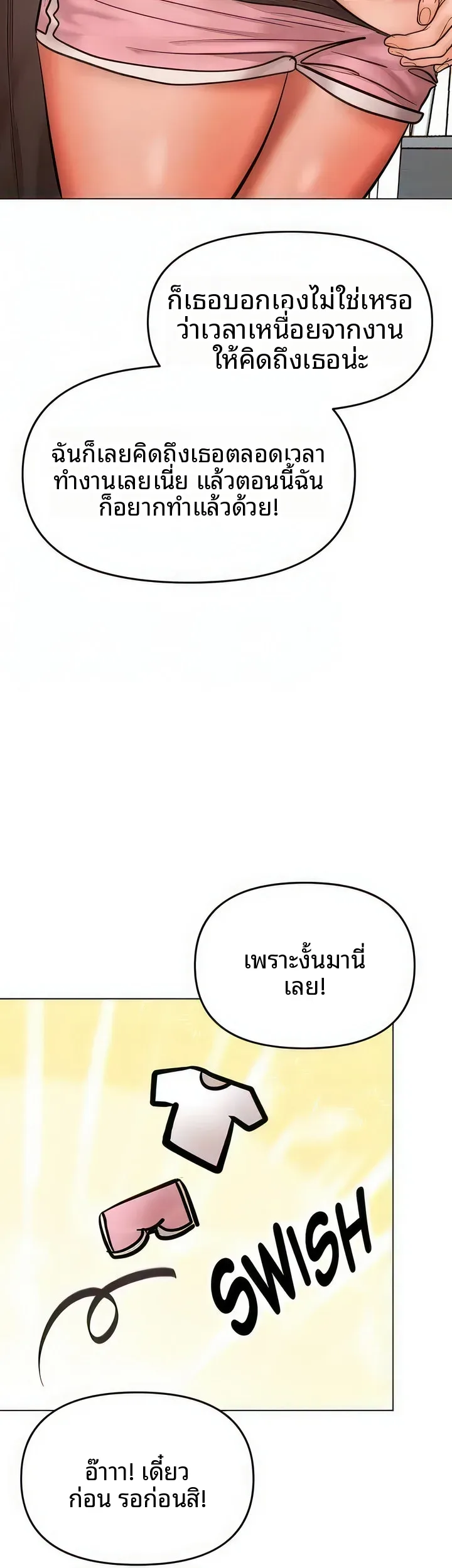 page-31
