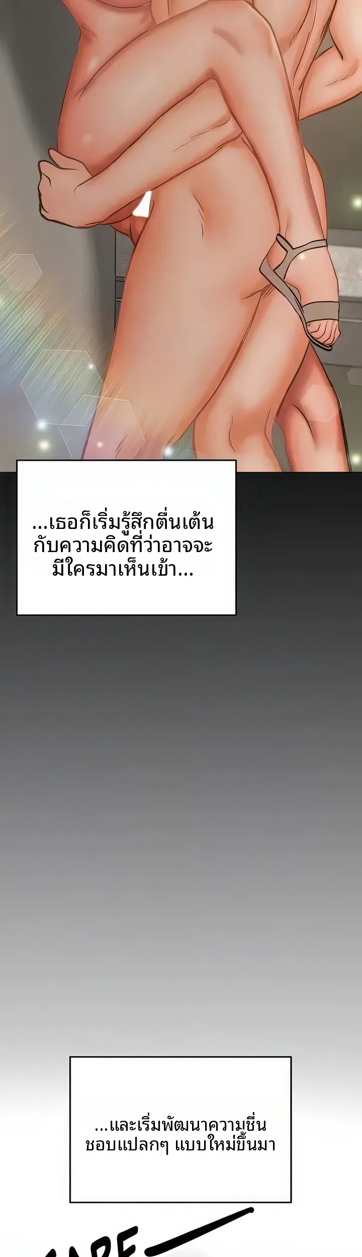 page-40