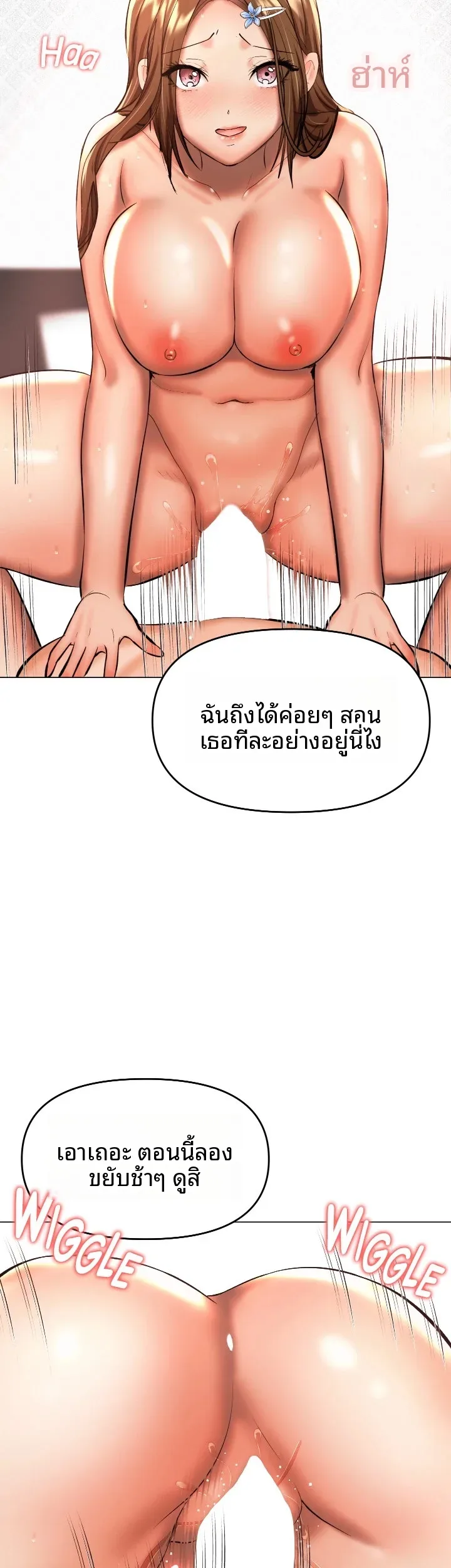 page-26