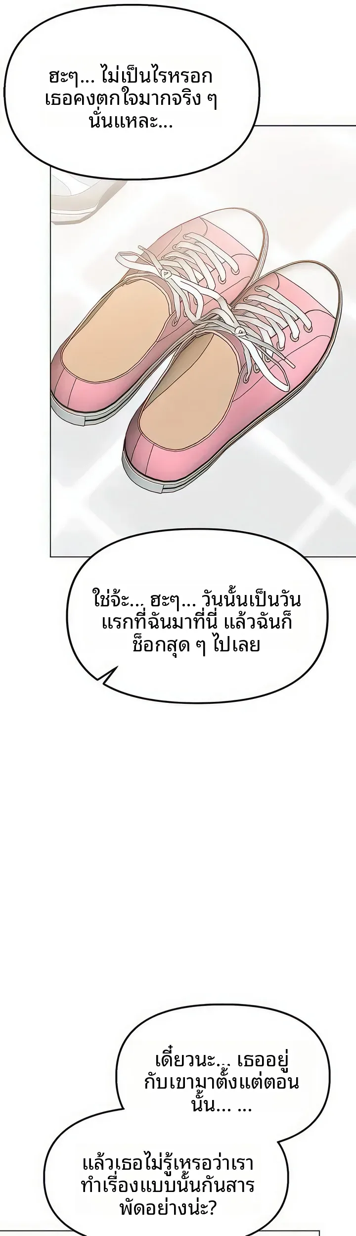 page-46