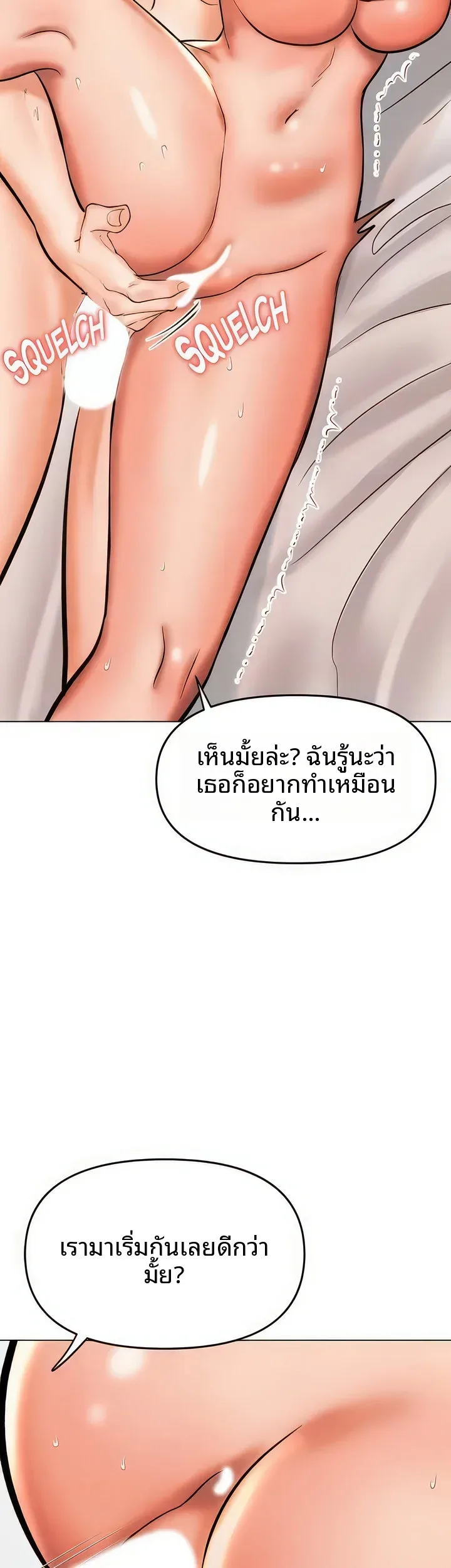 page-35