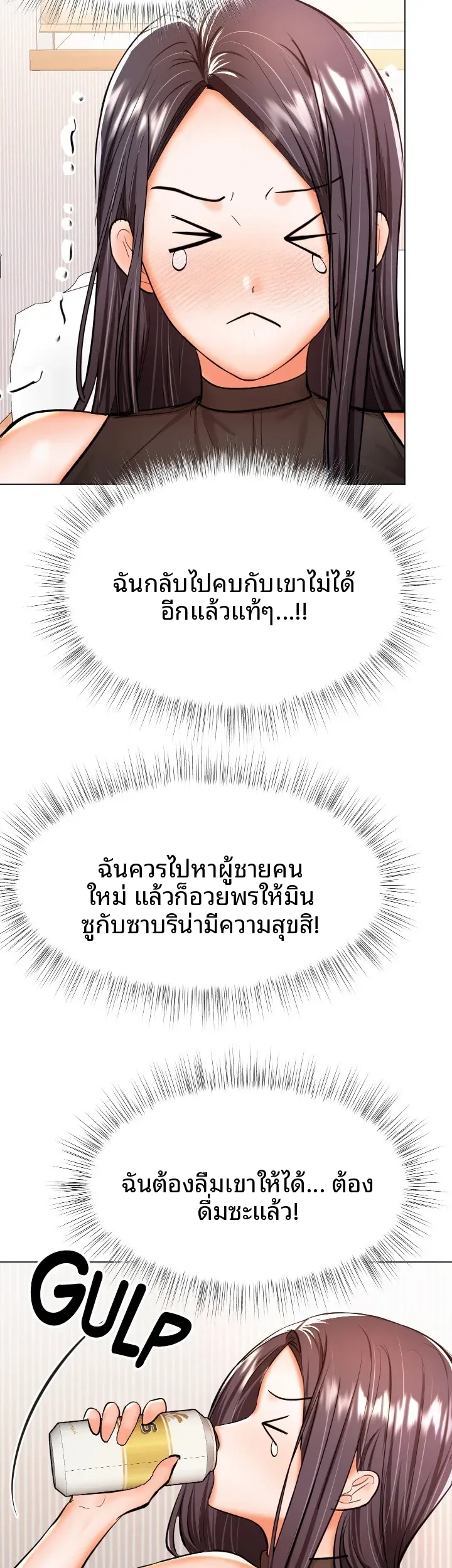 page-22