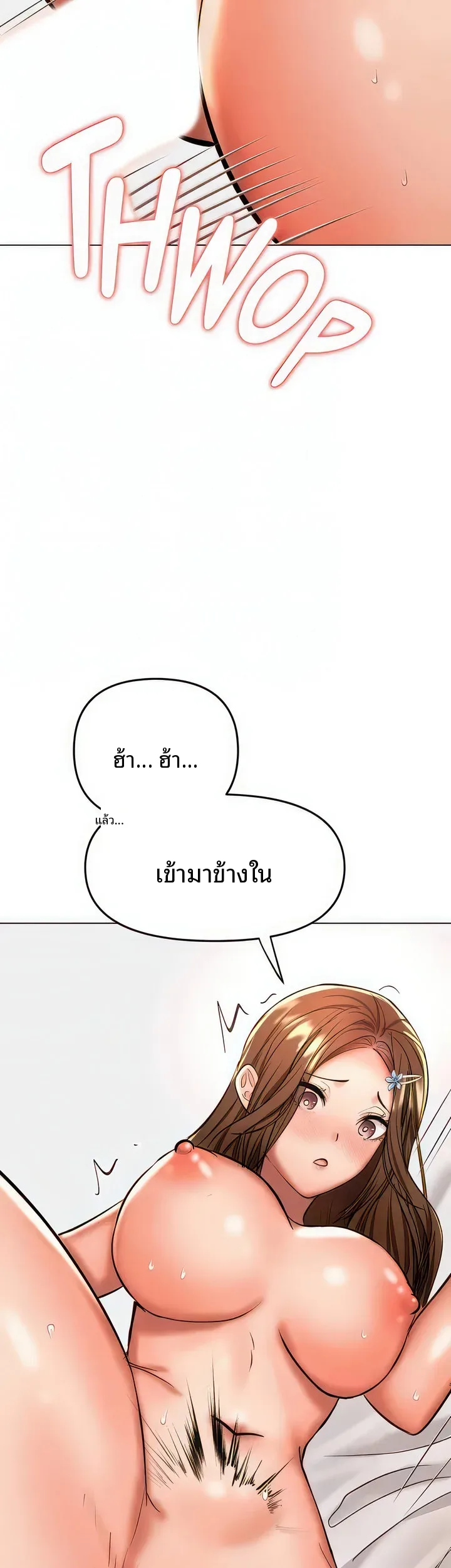page-36