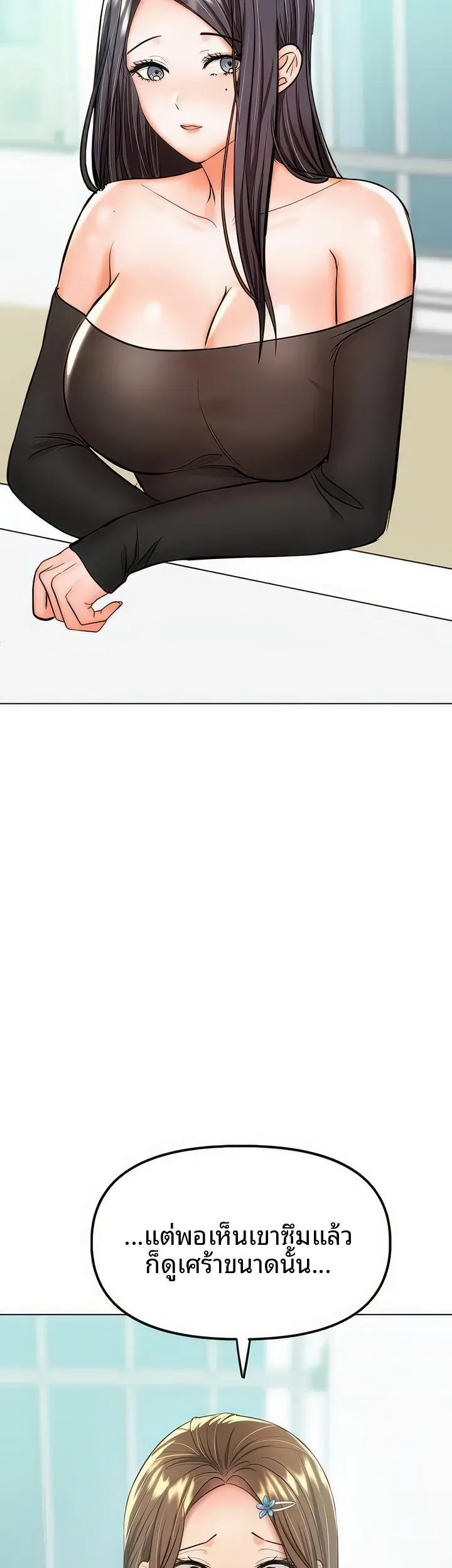 page-49