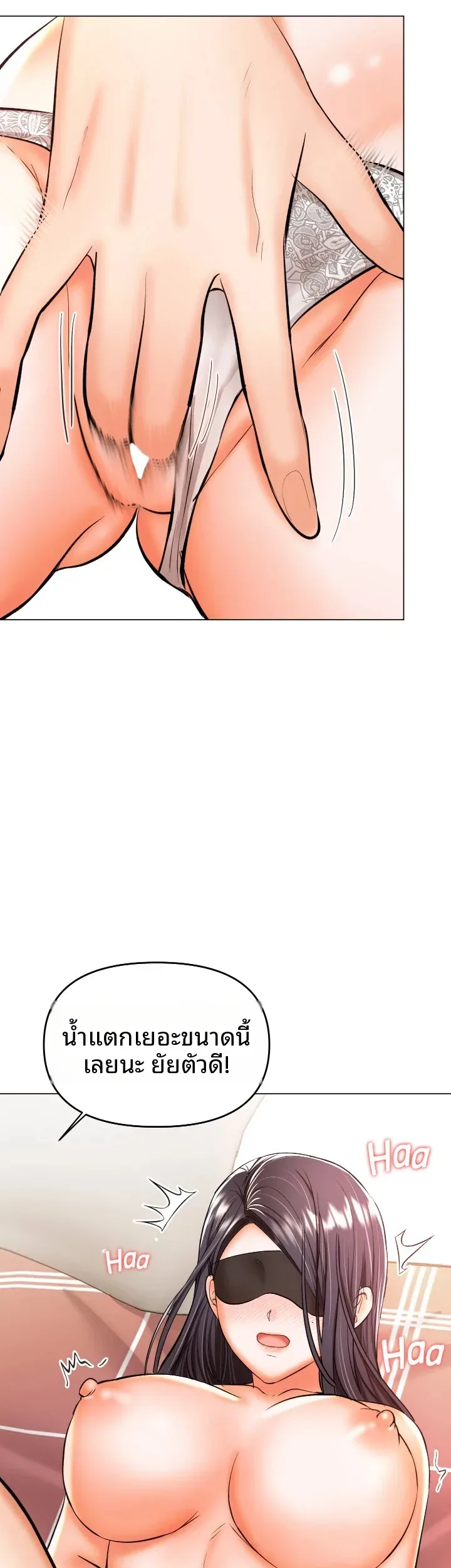 page-19