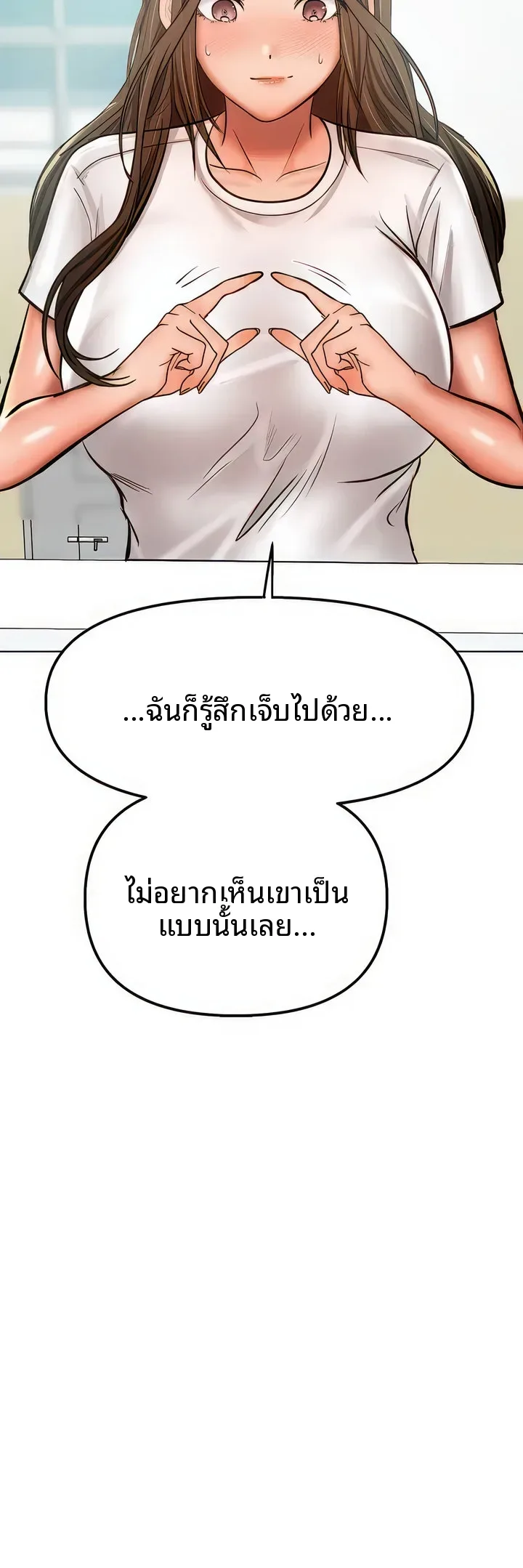 page-50