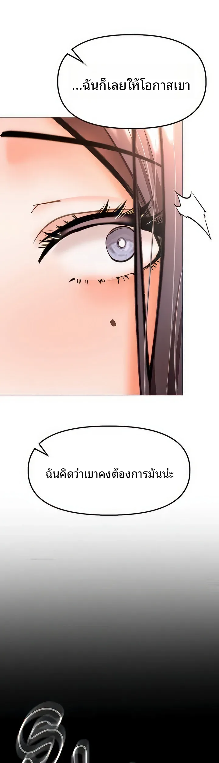 page-51