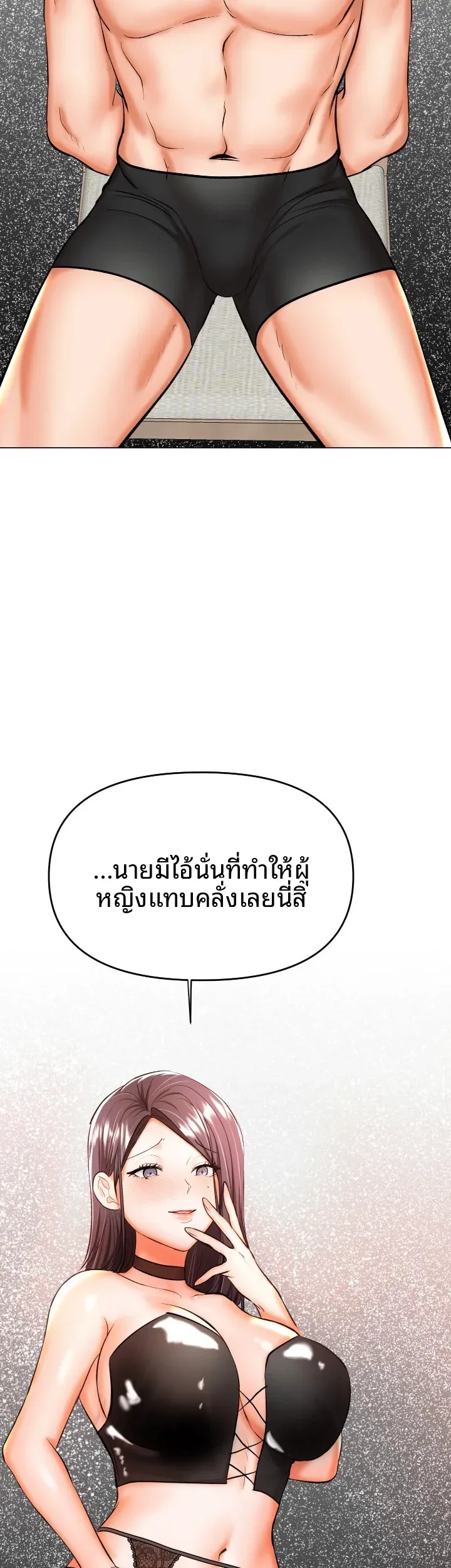 page-24