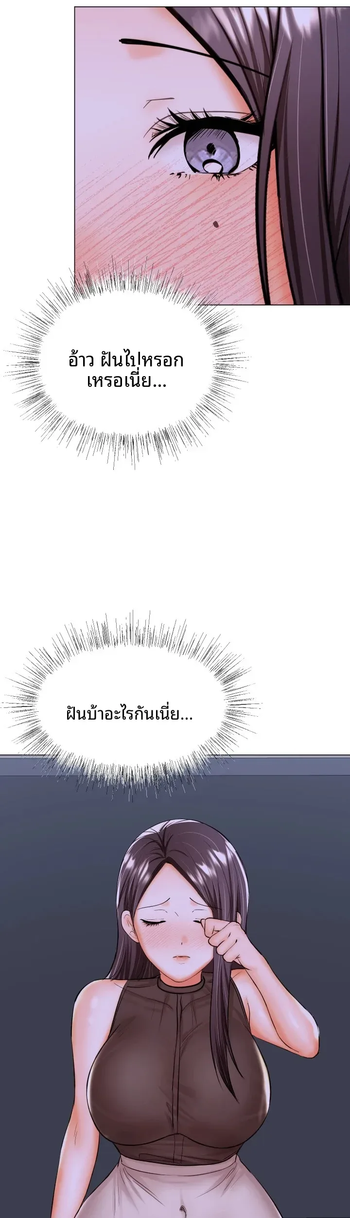 page-26