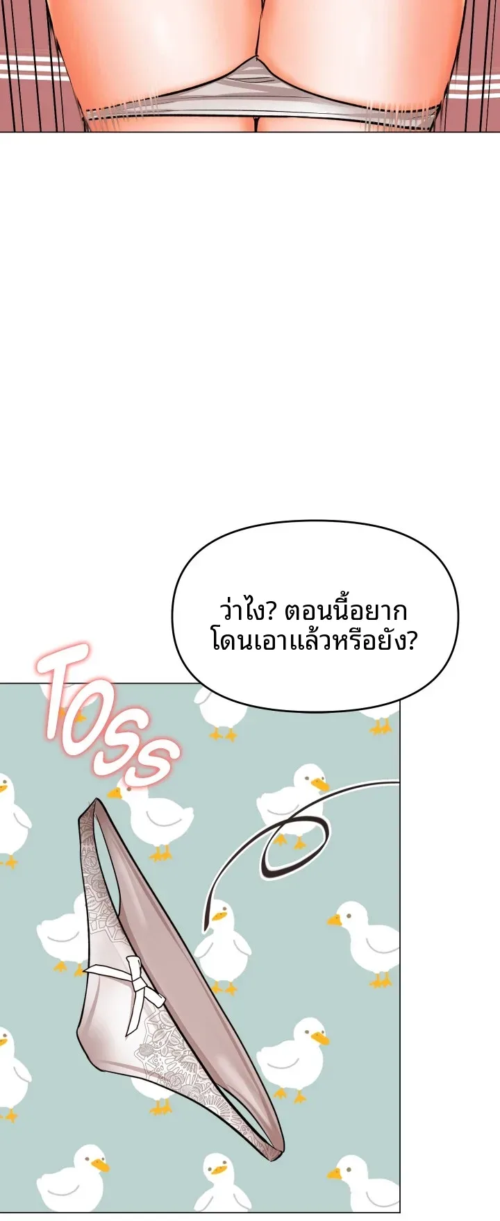 page-22