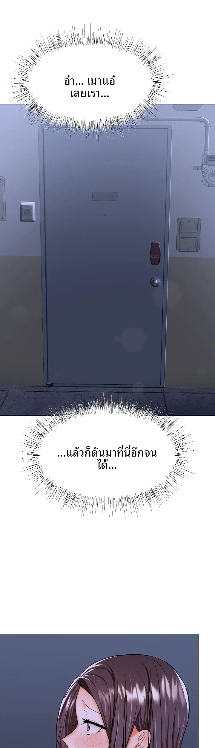 page-28