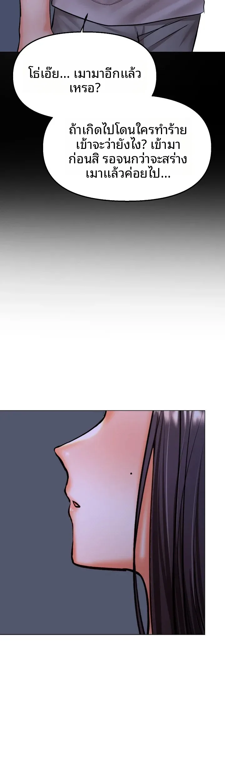 page-30