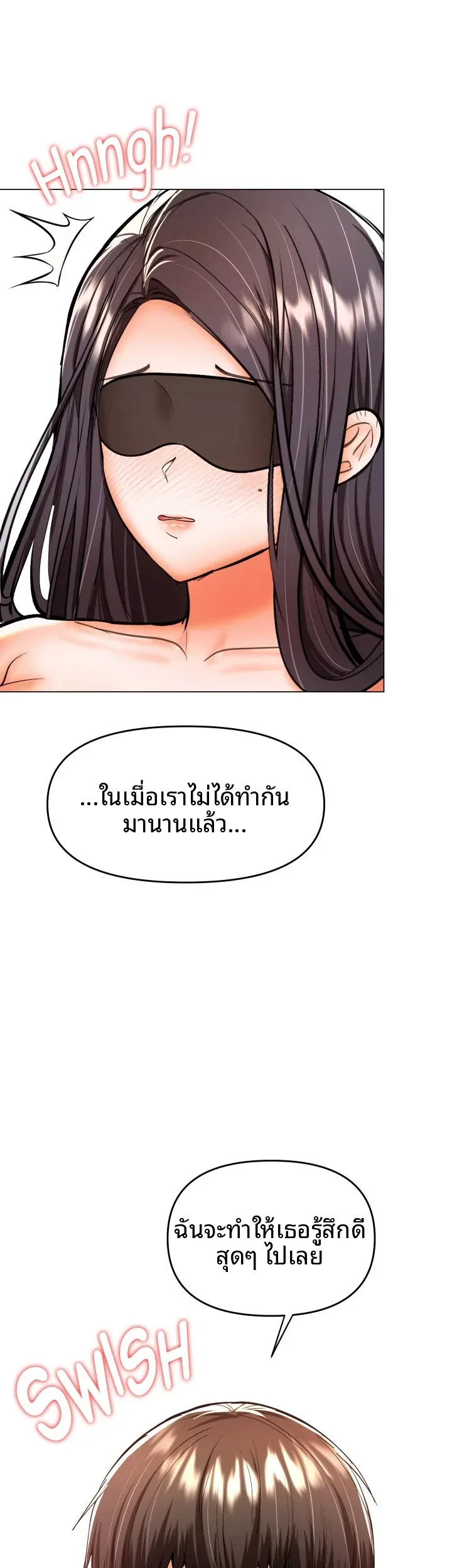 page-25