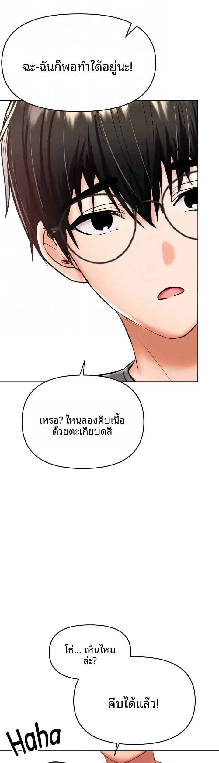 page-15