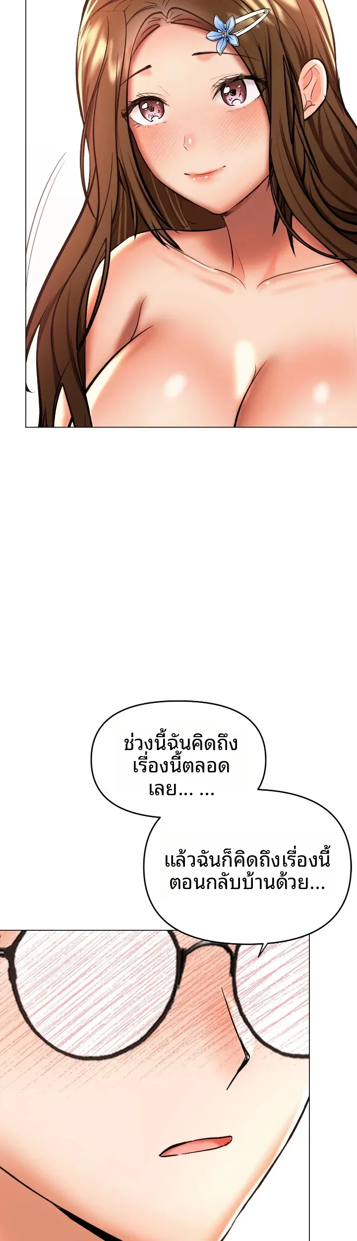 page-40