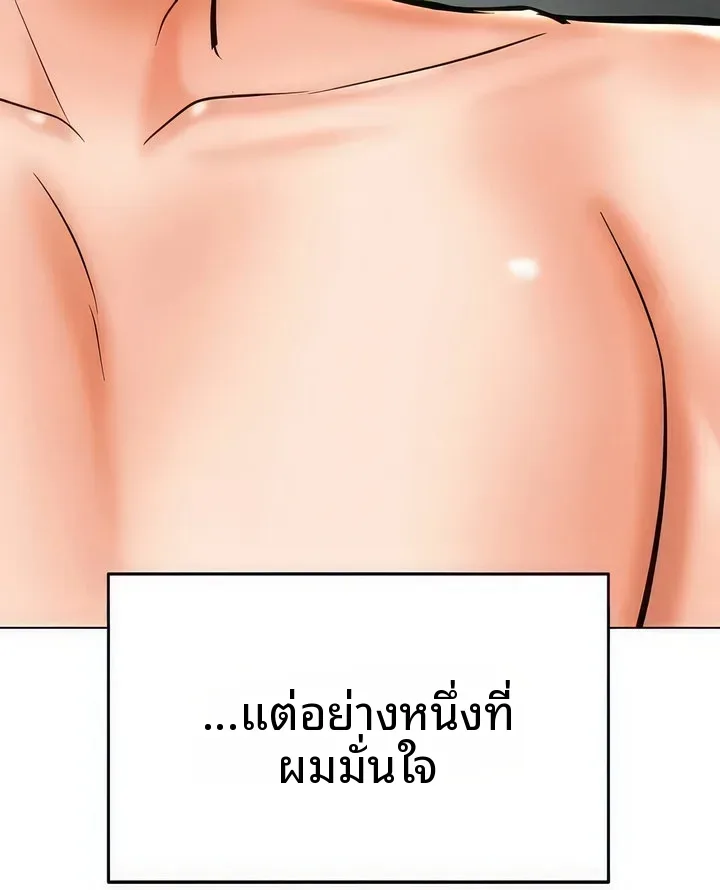 page-59
